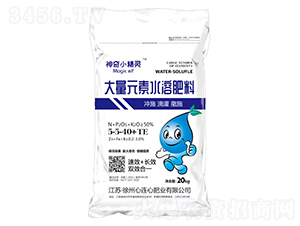 ����Ԫ��ˮ�ܷ���5-5-40+TE-����С���`