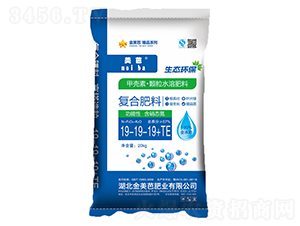 20kg��(f��)�Ϸ���19-19-19+TE-������