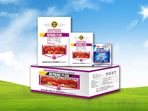 ��ݮ����-���ؠ��r(n��ng)��