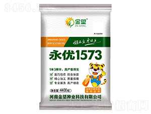 ����(y��u)1573-���׷N��-�����N�I(y��)