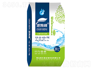 ����Ԫ��ˮ�ܷ�13-0-43+TE-�T�S�@