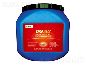 ����̼øֲ��I(y��ng)�B(y��ng)��Һ-��������