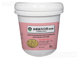 ˮ��������YҺ�w��-���R���ڷʘI(y��)