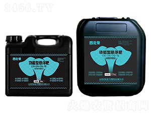 ƽ���͹��ܑҸ���170-170-170+TE-������