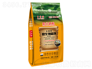 ����֬΢�������-�����Z-��ؐ˹