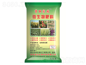 ΢�����ЙC��-���������