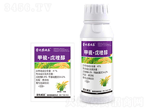 41%�������򴼑Ҹ���-�滯�r(n��ng)ʩ��-�滯���h(yu��n)