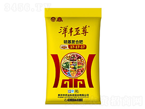 40kg�����(f��)�Ϸ���17-17-17-��(l��)�_��