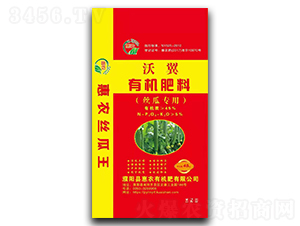 �����ЙC(j��)���ϣ��z�ό��ã�-���r(n��ng)