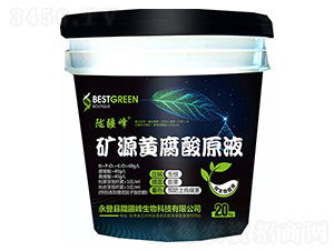 �VԴ�S����ԭҺ-�]��������