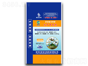 �๦��������ˮ�a(ch��n)���÷�-�ꌚ����