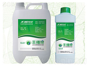 �SֲȪ���������@��Һ-����