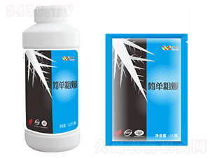 ���δֱ�-���|���r(n��ng)�I(y��)