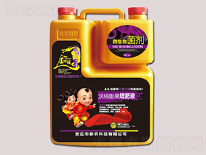 �ָ��������Һ-���r(n��ng)