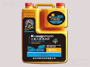 7kg����Ԫ����Һ��150-50-300+TE-�����L(f��ng)-���r(n��ng)