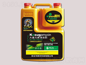 7kg����Ԫ����Һ��50-300-150+TE-�����L(f��ng)-���r(n��ng)