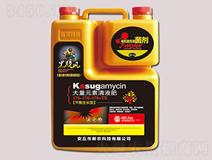 7kg����Ԫ����Һ��170-170-170+TE-�����L(f��ng)-���r(n��ng)