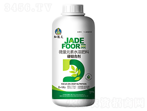 ���f�τ�-�ӵ·�-��Ⱥ�r(n��ng)�I(y��)