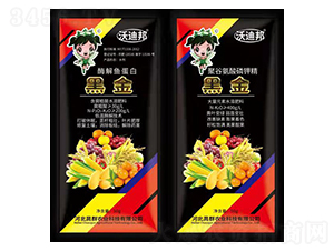 �۹Ȱ�����⛾�+ø���~����-�ڽ�-��Ⱥ�r(n��ng)�I(y��)