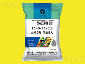 ����Ԫ��ˮ�ܷ�15-5-35+TE-���A��