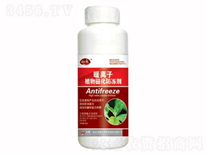 500gֲ��Ż�������-ů�x��-�sҫ�r(n��ng)�I(y��)