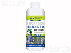 1000g����Ԫ��ˮ�ܷ���-�����n����ֱ��-�sҫ�r(n��ng)�I(y��)