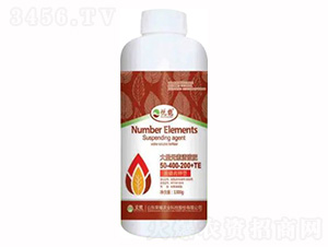 1300g���״ٻ��ʹ���Ԫ����Һ��50-400-200+TE-����-�sҫ�r(n��ng)�I(y��)