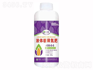 1300gҺ�w��ጵ���400-0-0-����-�sҫ�r(n��ng)�I(y��)