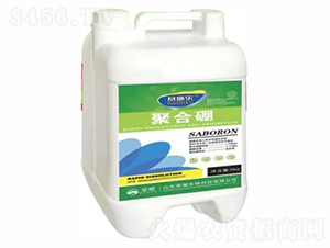 5kg�ۺ���-�sҫ�r(n��ng)�I(y��)