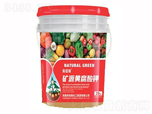 �VԴ�S����⛣��t��-�sҫ�r(n��ng)�I(y��)