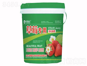 ��ݮ�����ЙC(j��)Һ��-�sҫ�r(n��ng)�I(y��)