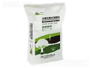 ����Ԫ��ˮ�ܷ�20-20-20+TE-һ������