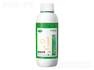 �������0-525-340-��߃-���W�׶�