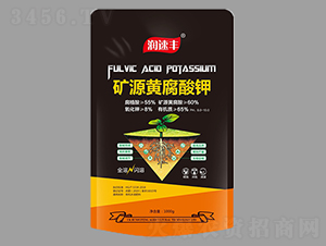 �VԴ�S�����-��(r��n)���S-��ï�r(n��ng)�I(y��)