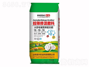 ��ጓ������15-15-15-���⌣�٠I�B(y��ng)�䷽��-���S�r(n��ng)�I(y��)