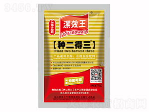 50ml��Ч�����N���������ЙCˮ�ܷ���-�N������