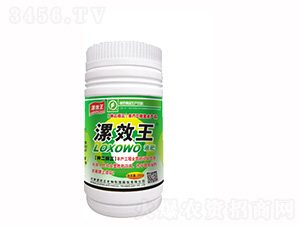 250ml�ЙCҺ��-�N������