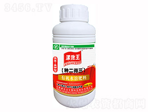 500ml�K�o���ø�����ЙCˮ�ܷ���-�N������