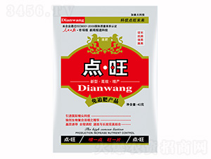 40ml�c����Һ��-�N������