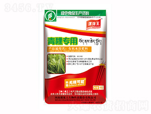 ���������ЙCˮ�ܷ���-�N������