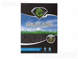 �@����������̼-��ţ�r(n��ng)�I(y��)