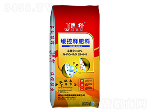 ����ጷ���28-6-8-���a(b��)