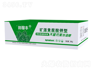 �VԴ�S������ʹ���Ԫ��ˮ�ܷ�-����S-�G��