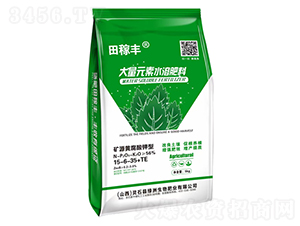 �VԴ�S������ʹ���Ԫ��ˮ�ܷ�15-6-35+TE-����S-�G��