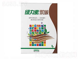 �G���؃�(y��u)̼-��ţ�r(n��ng)�I(y��)