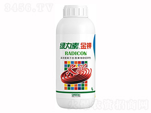 �G���ؽ��-��ţ�r(n��ng)�I(y��)