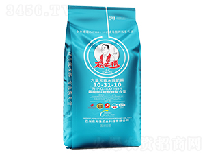 ����Ԫ��ˮ�ܷ���10-31-10-�r(n��ng)����