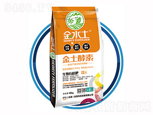 �������أ��ۄ���-��ˮ��-ETS����