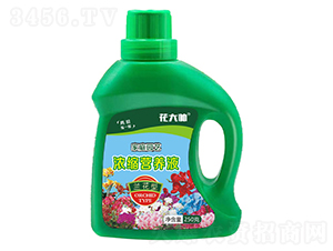 �m���͝�s�I�B(y��ng)Һ-����-�G�ַʘI(y��)