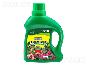 ͨ���͝�s�I�B(y��ng)Һ-����-�G�ַʘI(y��)